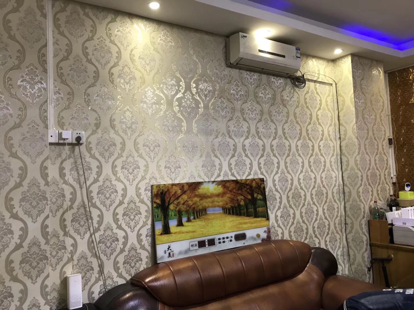 广州鑫豪快捷公寓