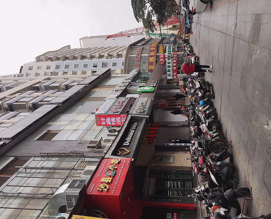 南宁好鑫情酒店
