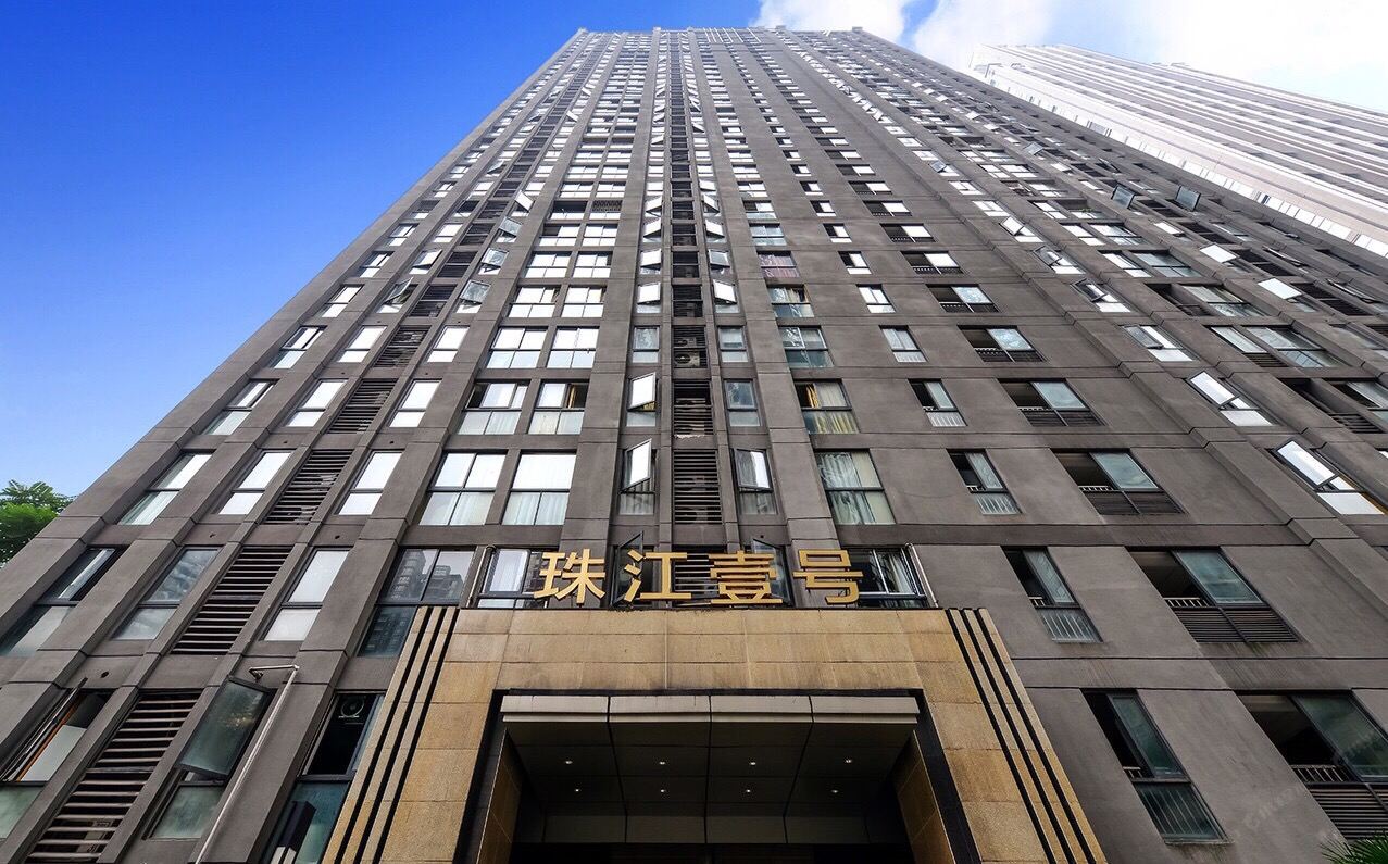 重庆拾光岁月鎏嘉江景酒店