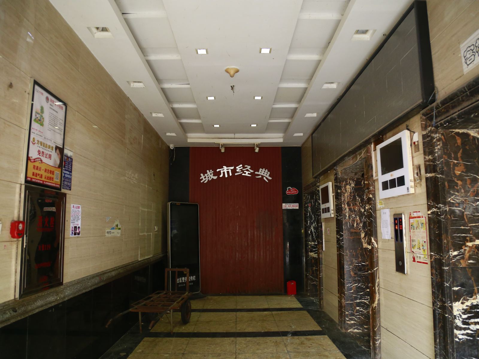 长沙橘洲主题酒店五一步行街店