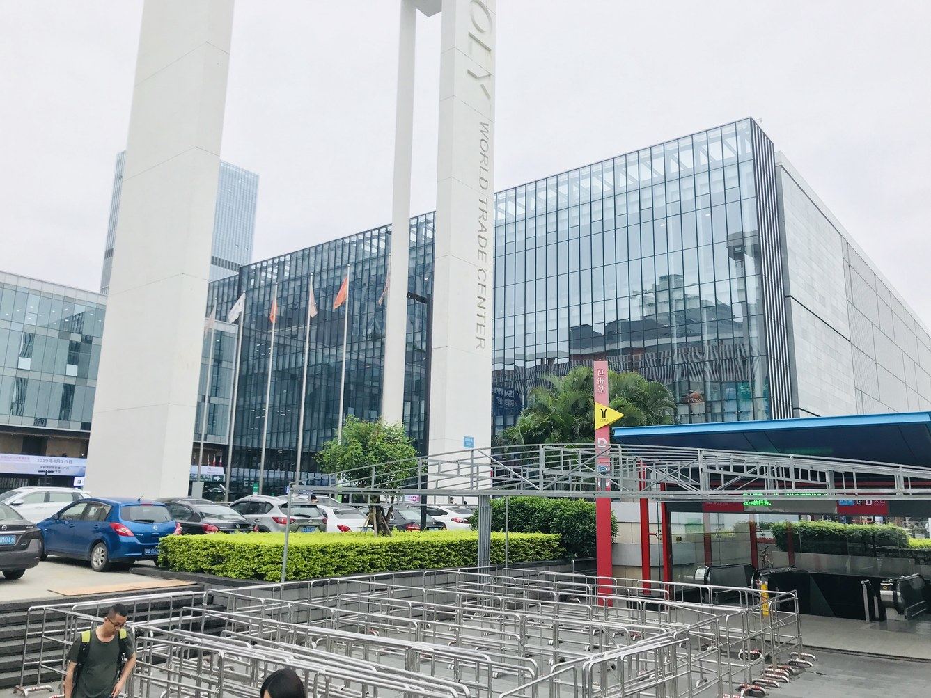广州祖晖公寓(2号店)