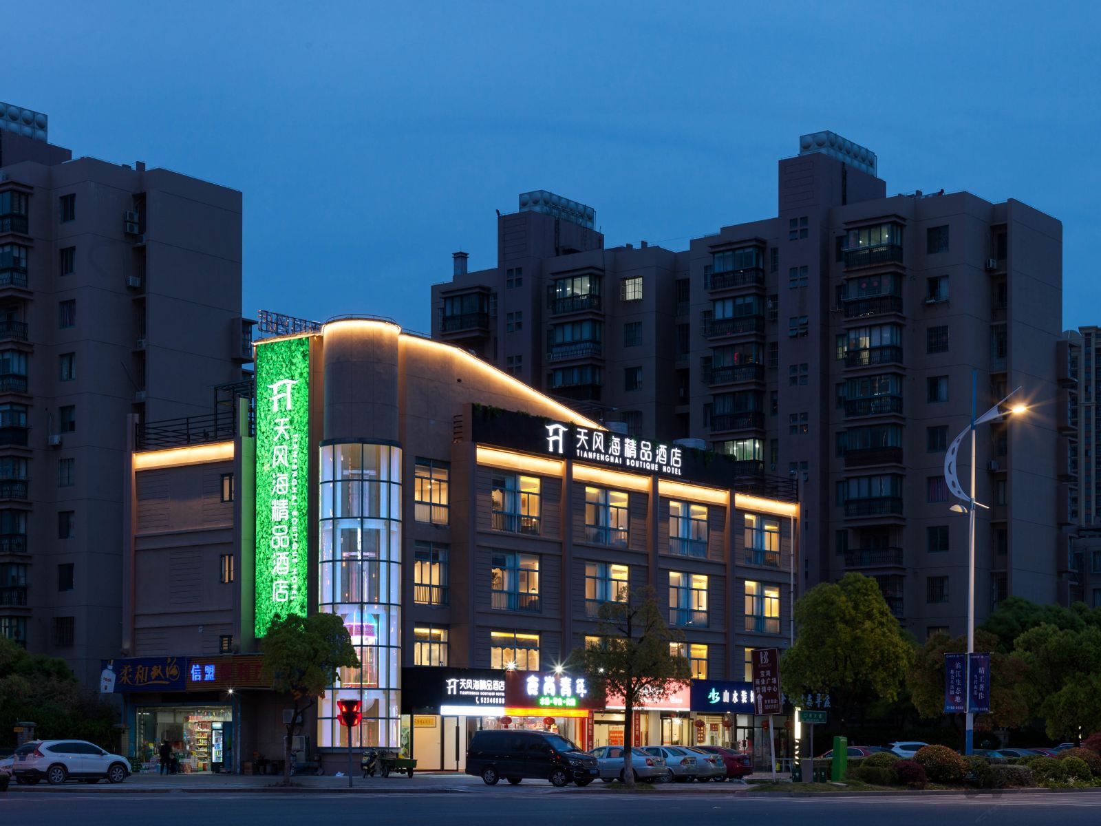 常熟天风海精品酒店