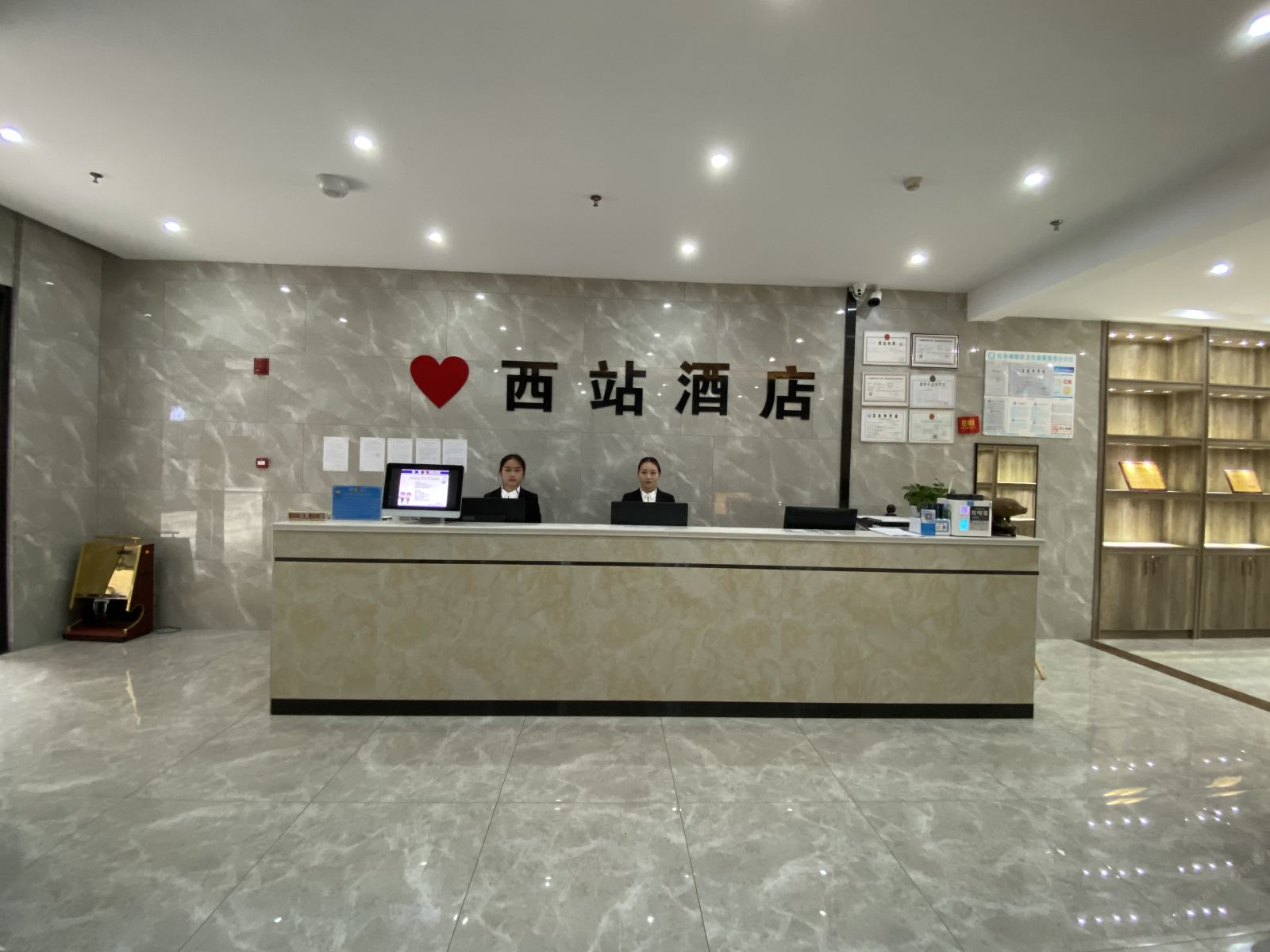 南昌西站酒店