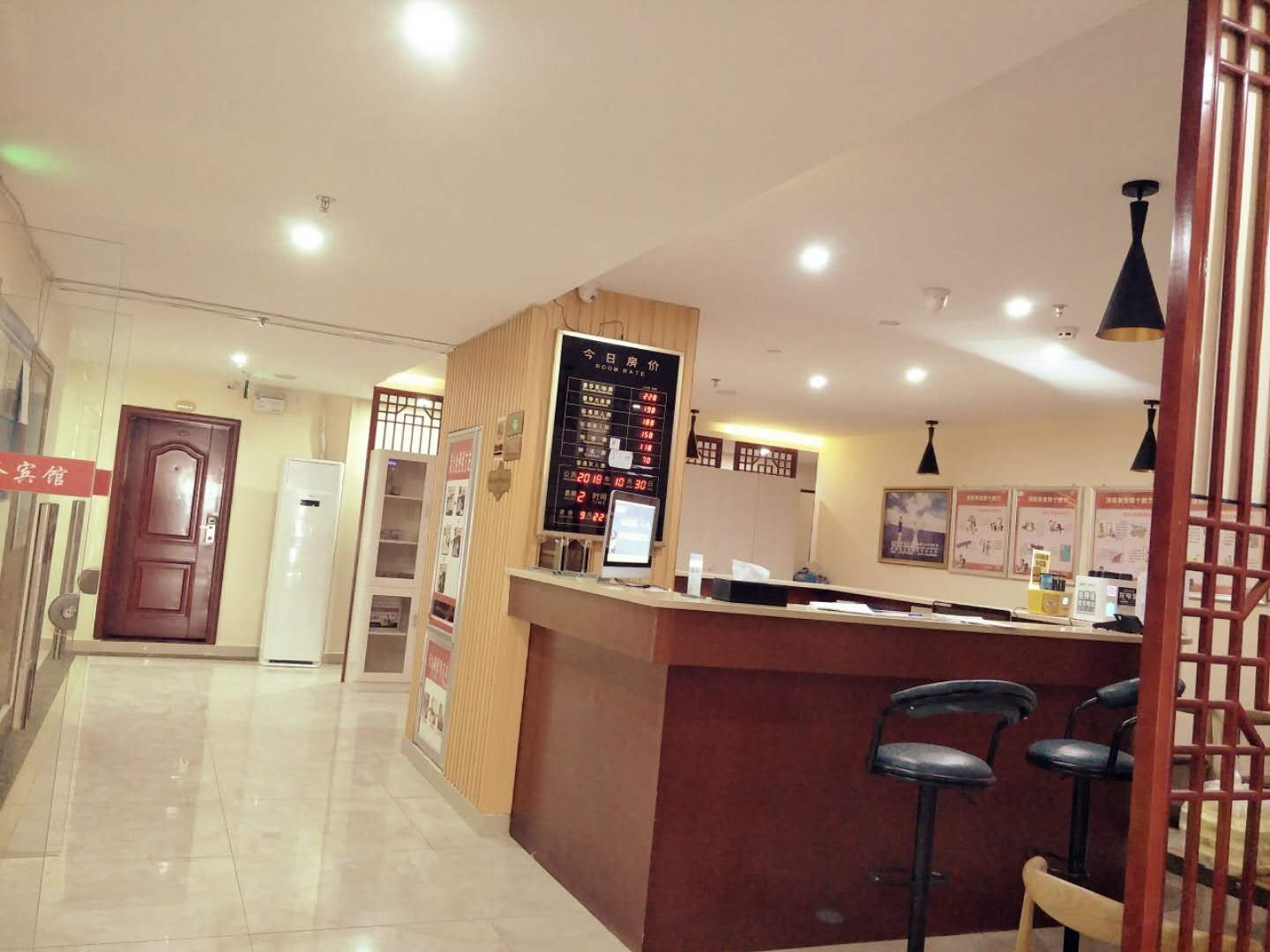 南昌意大斯商务酒店