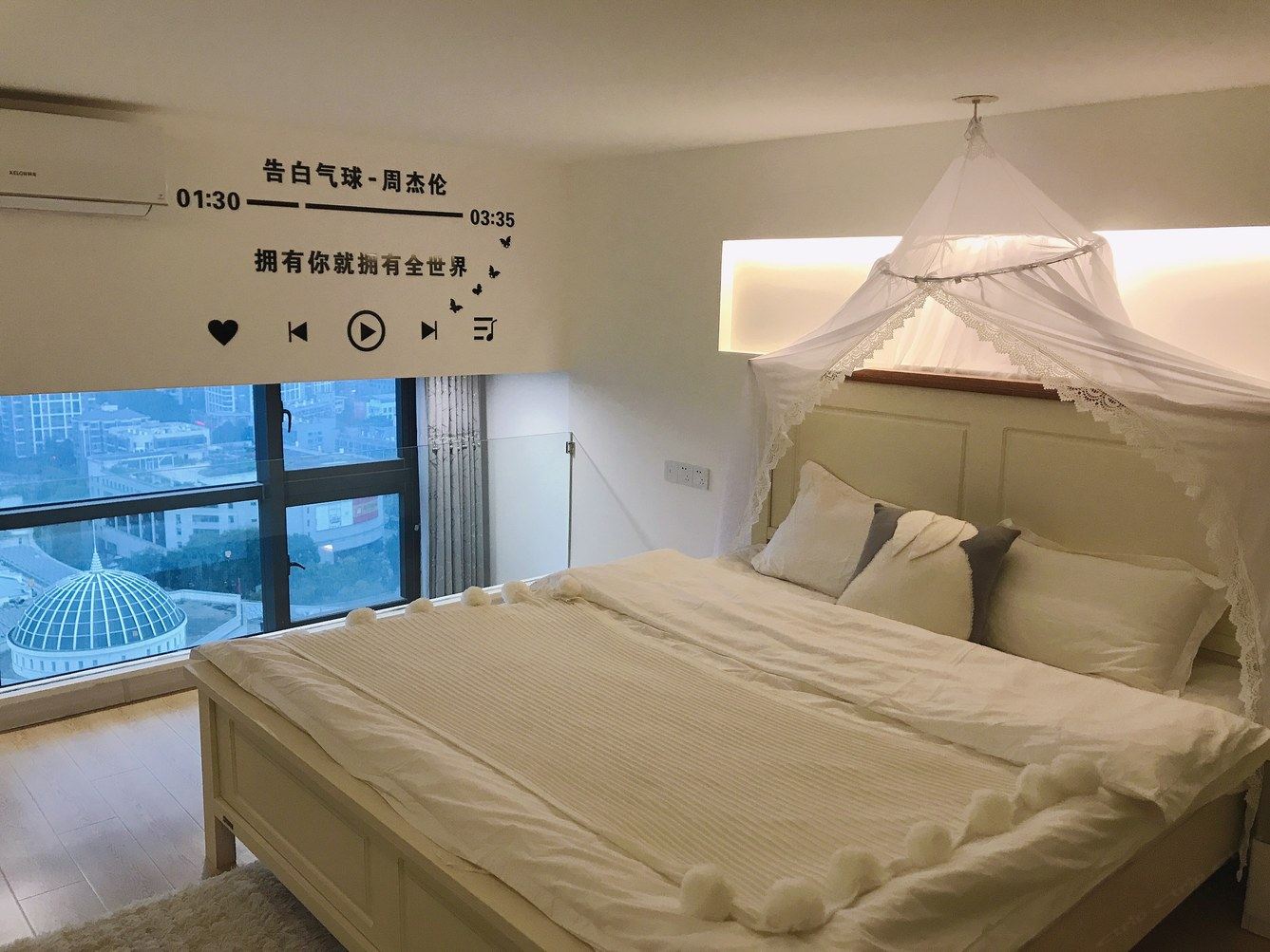 福州乐途旅行公寓(工业路分店)