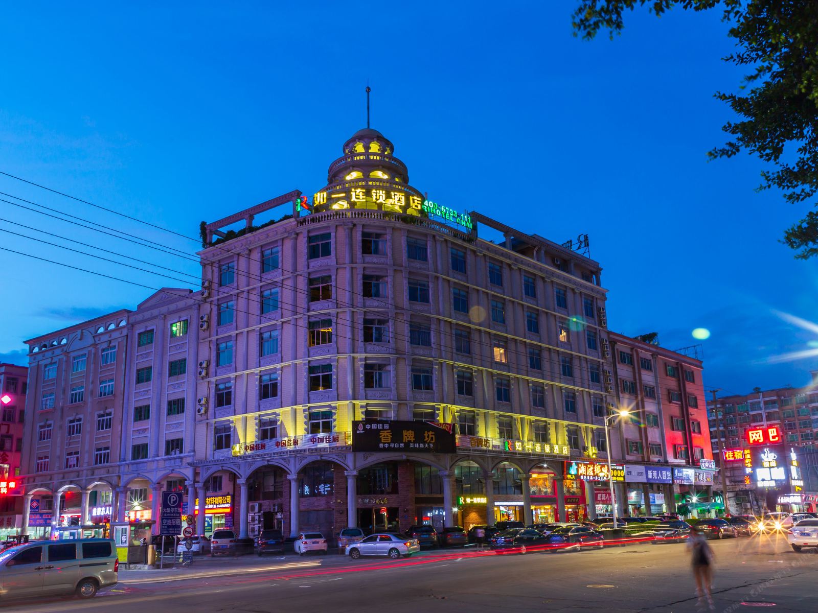如一连锁酒店(东莞万江店)