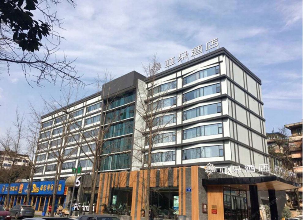 成都武侯祠亚朵酒店
