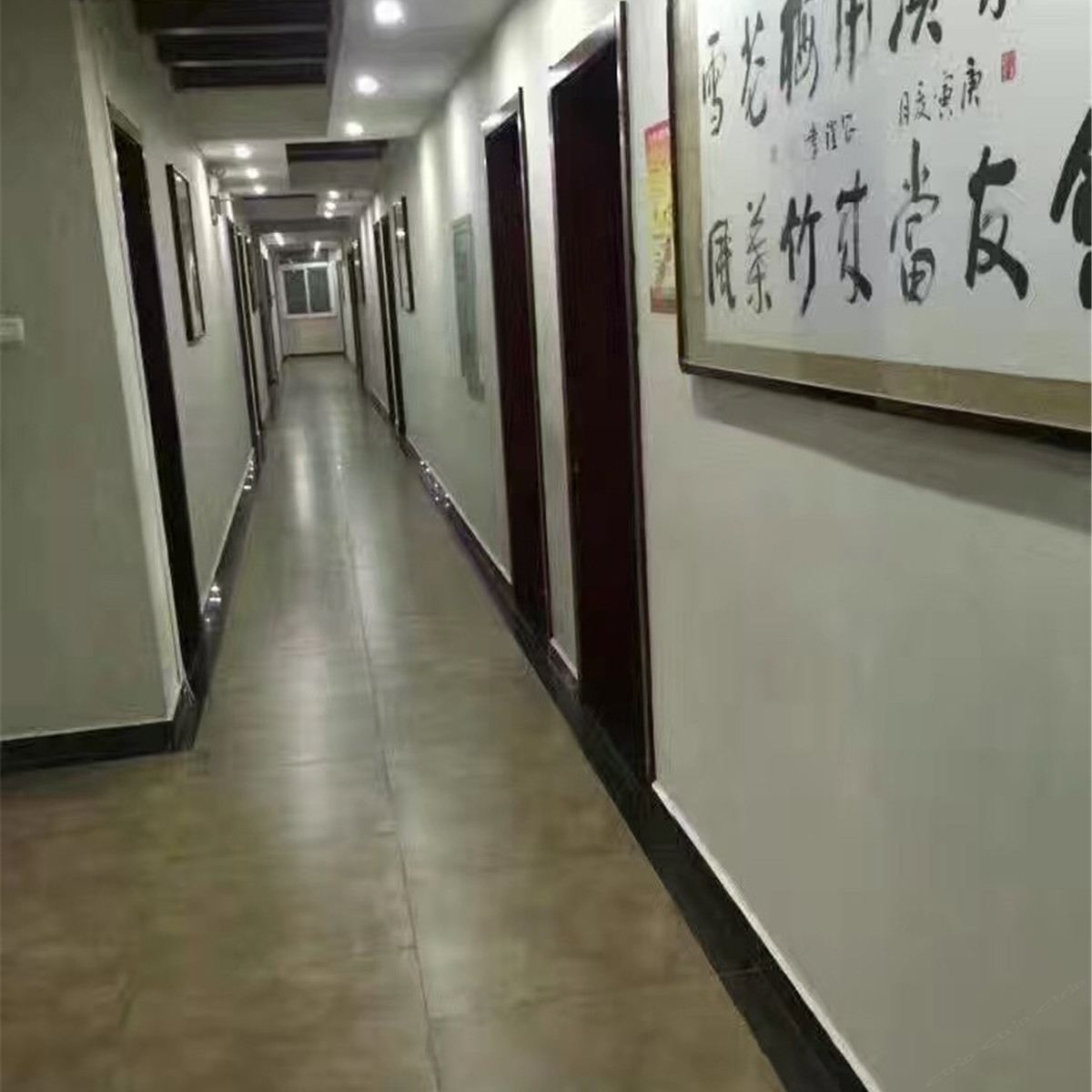 武汉乾丰元酒店