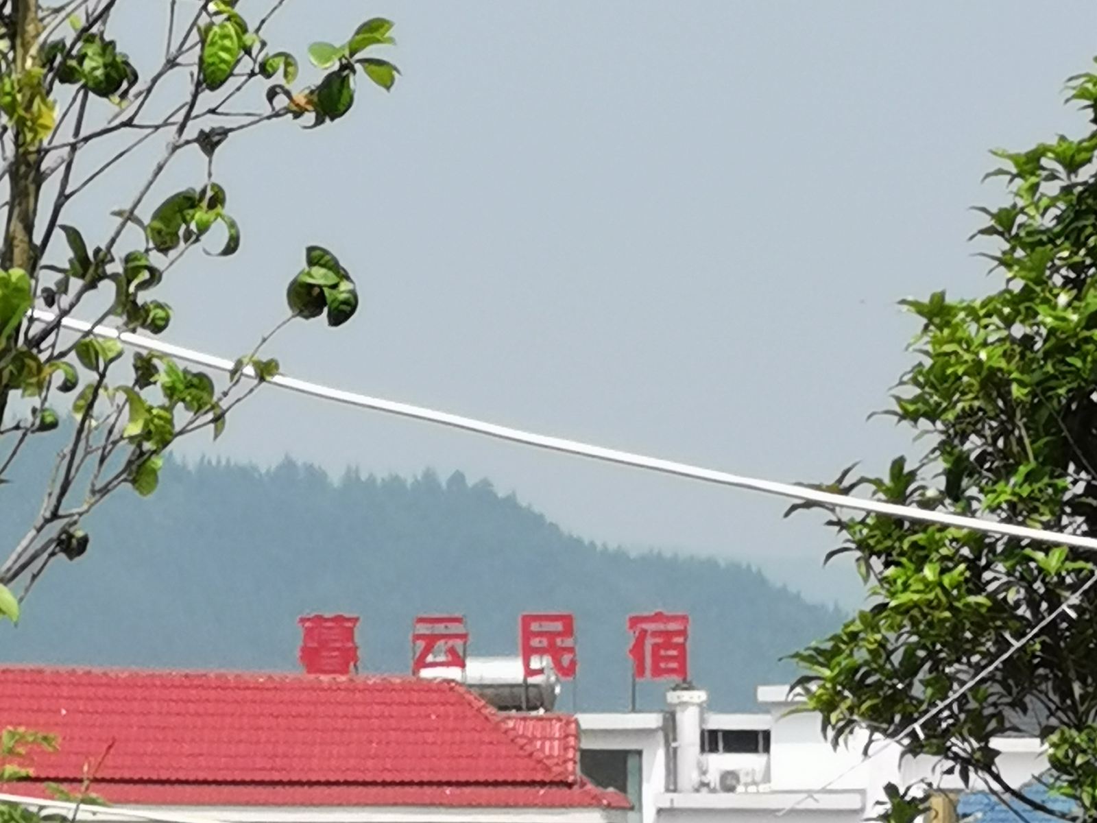 武功山暮云民宿