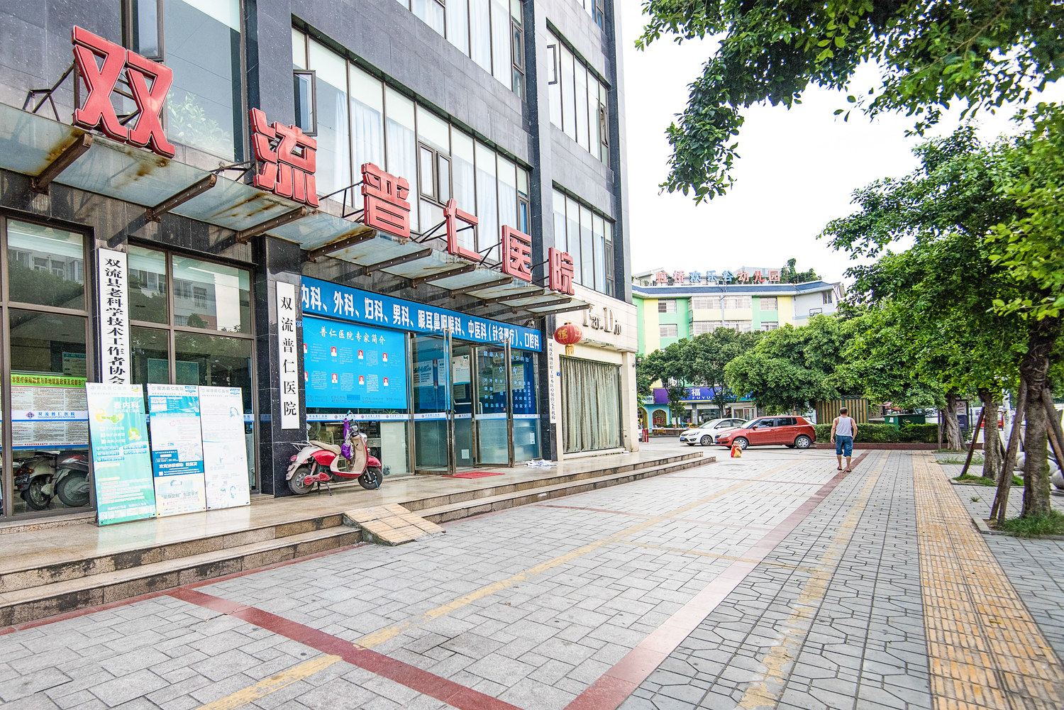 成都zacharycao house普通公寓(蜀星路店)