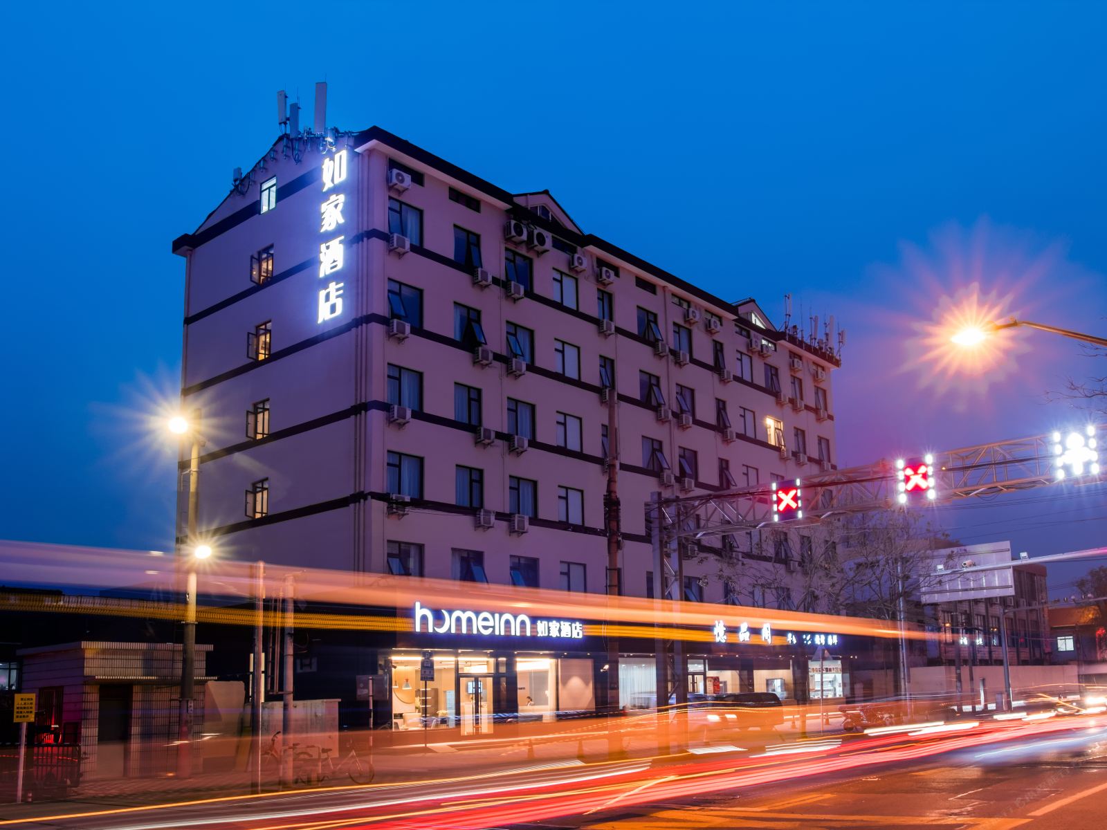 如家酒店·neo(上海长海民星路店)