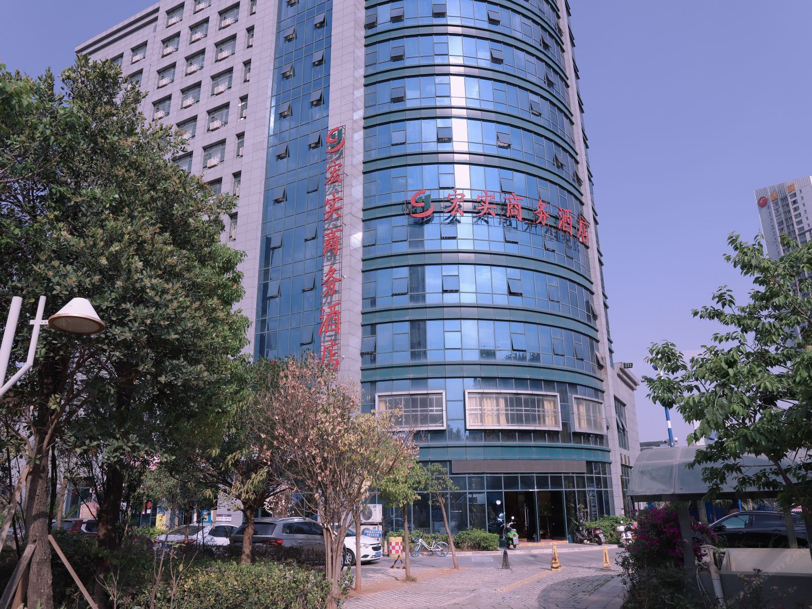 昆明宏实商务酒店