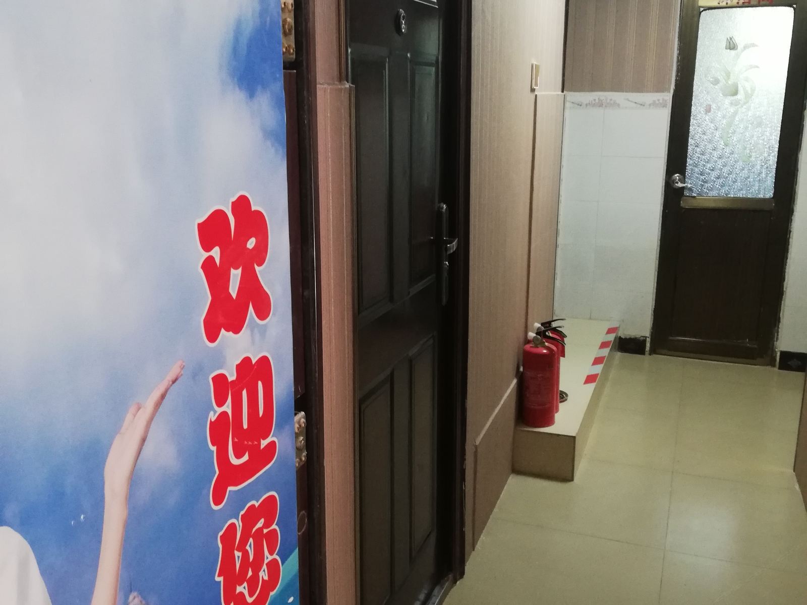 昆明城南驿家酒店