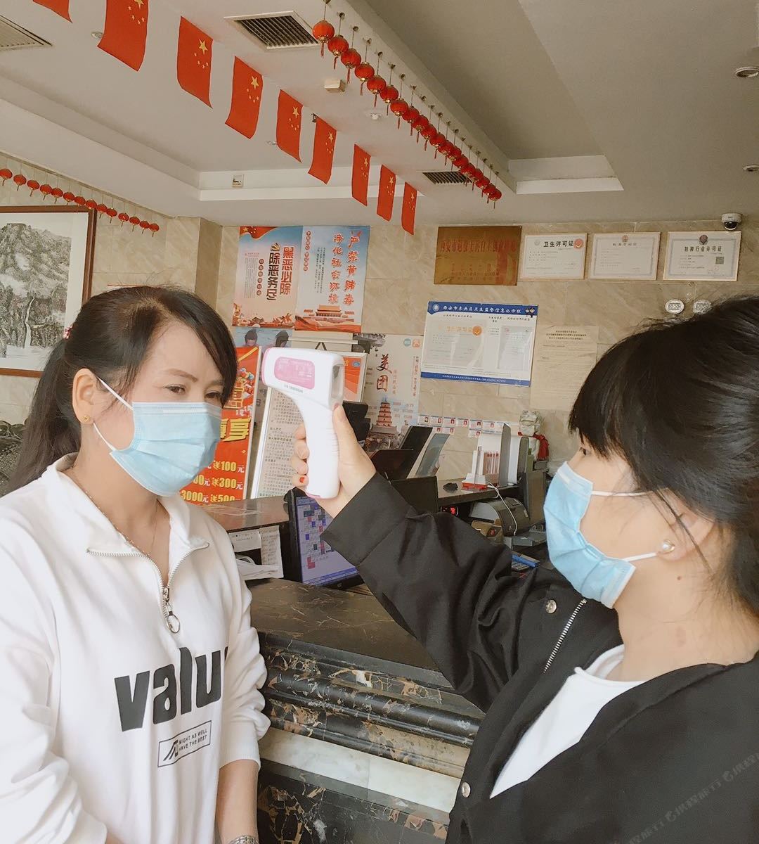 西安楷都酒店(北辰大道)