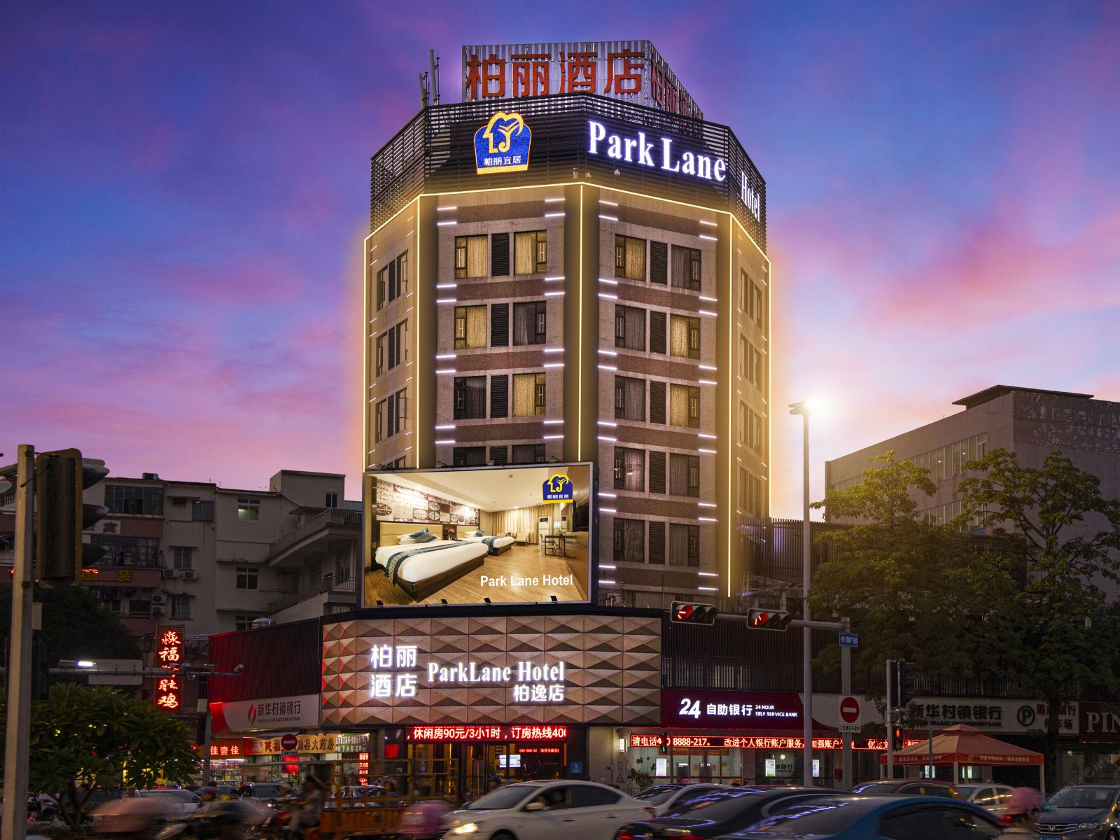 江门柏丽宜居酒店( 冈州大道柏逸店)