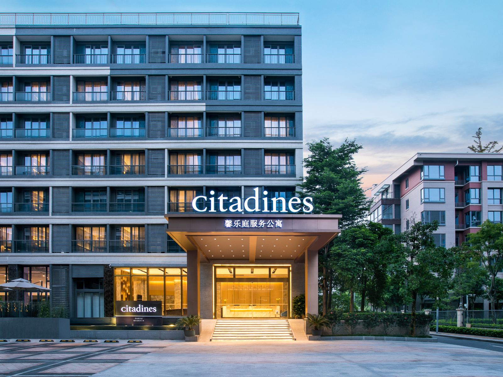广州馨乐庭番禺悦界公寓酒店