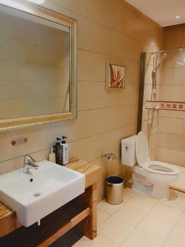 长春九州温泉酒店