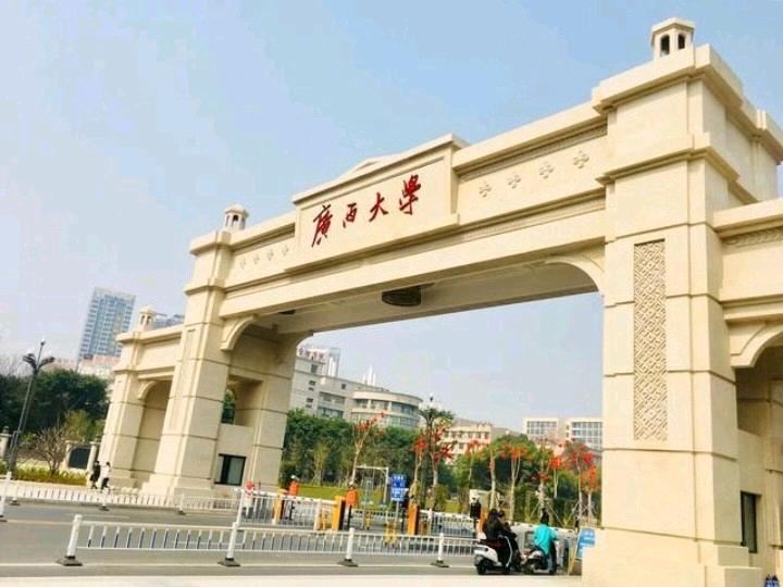 南宁福美便捷酒店