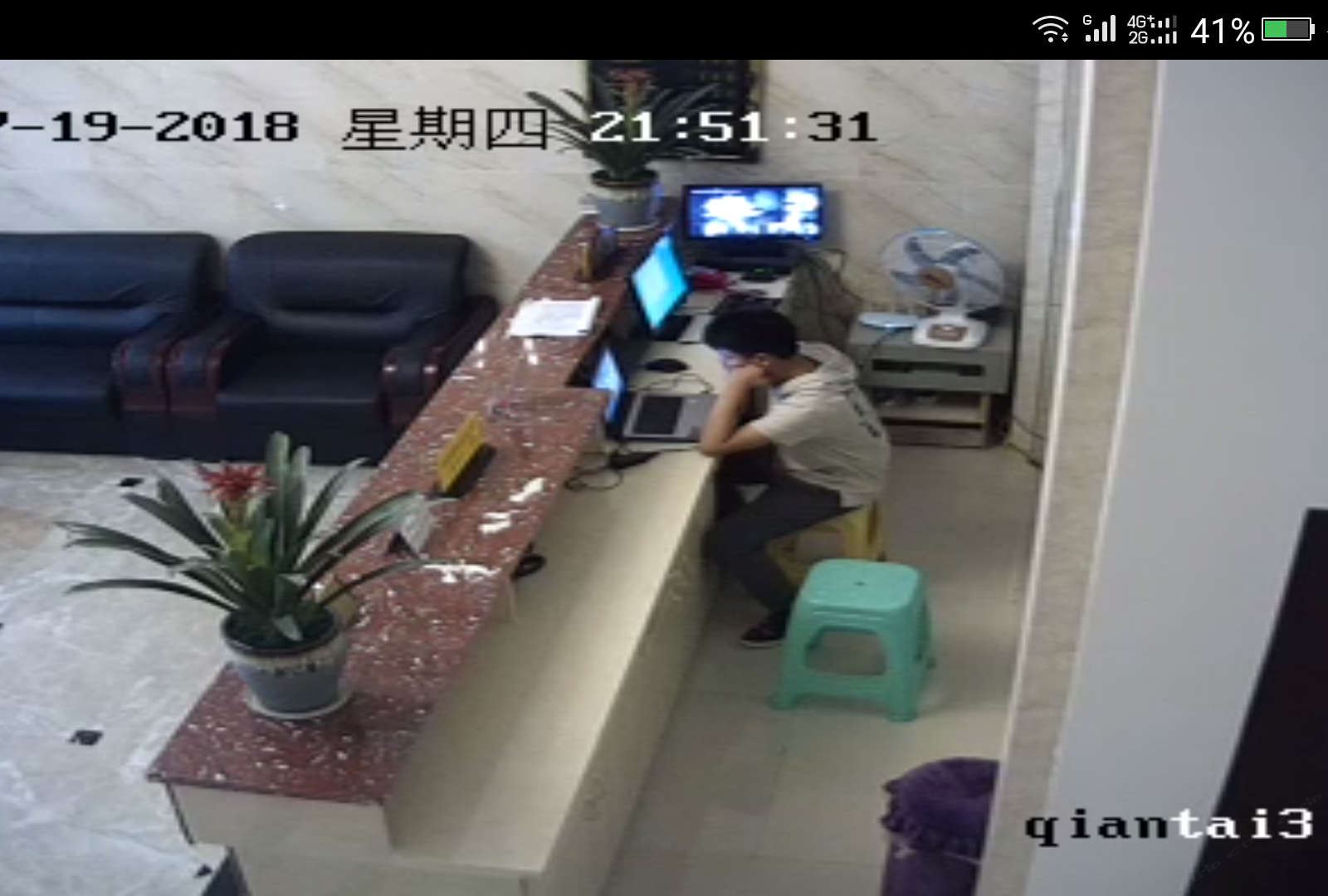 思南思川商务酒店