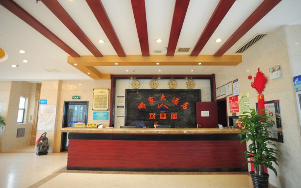 哪家大酒店(长沙县高铁南站)
