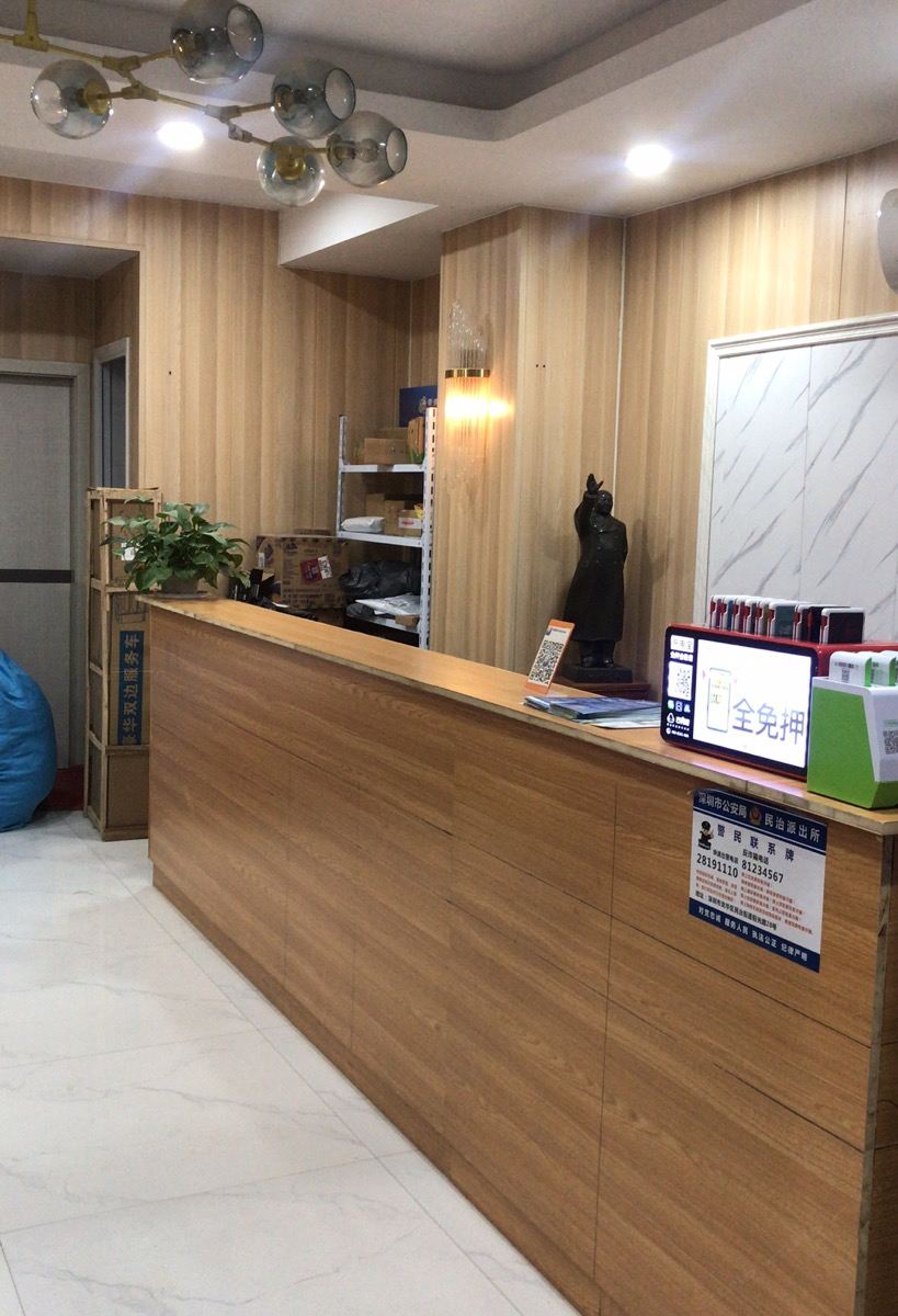 深圳泊寓loft公寓