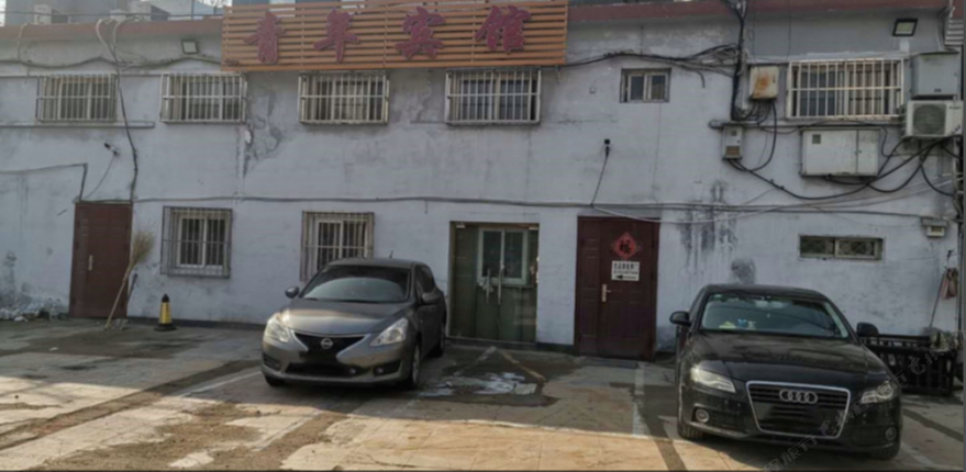 北京青年宾馆