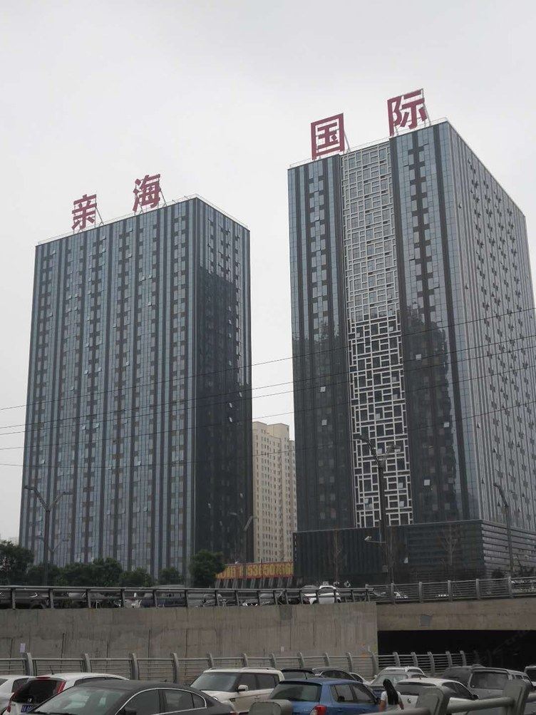 太原太行山公寓
