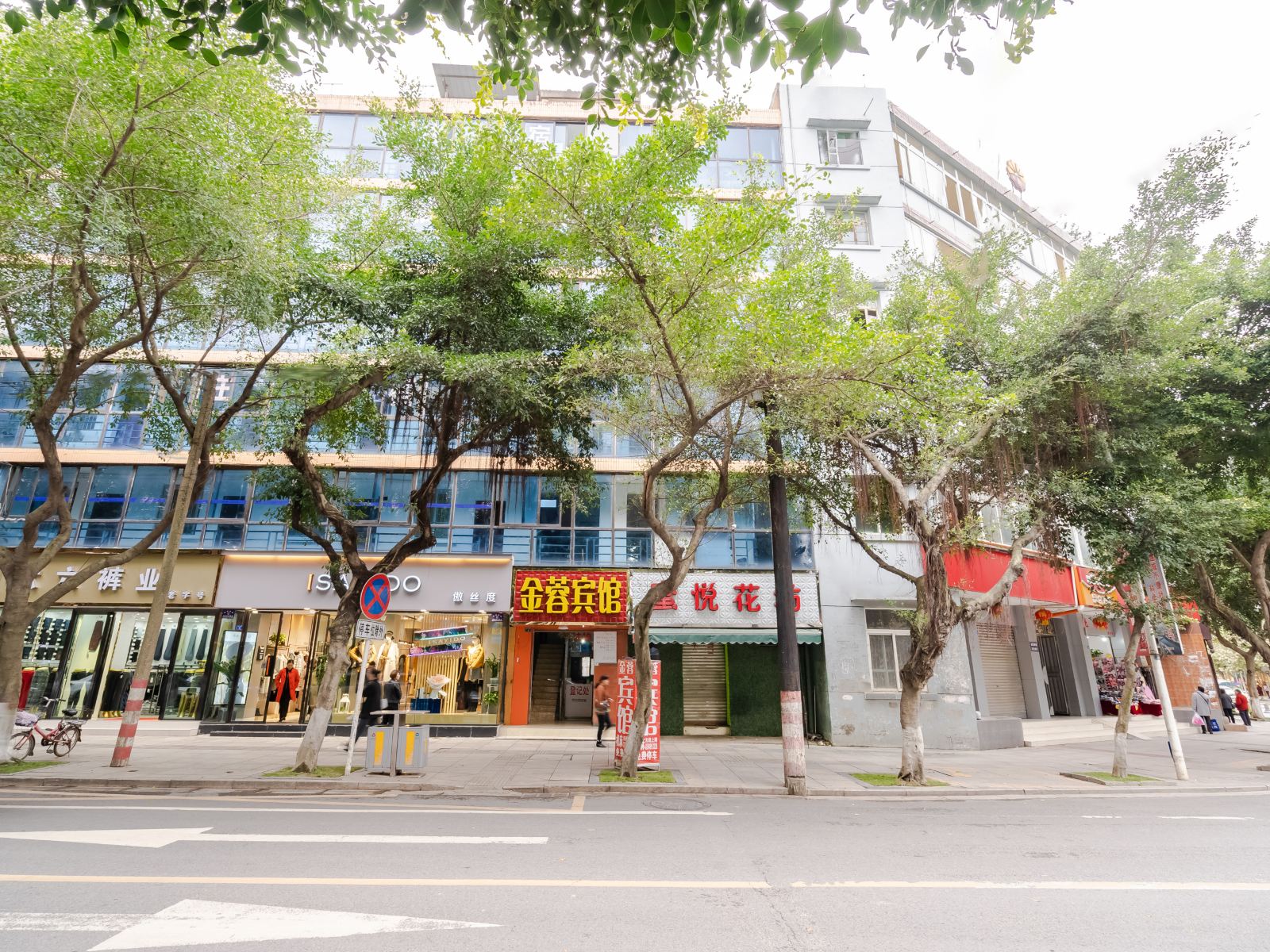成都金蓉旅馆