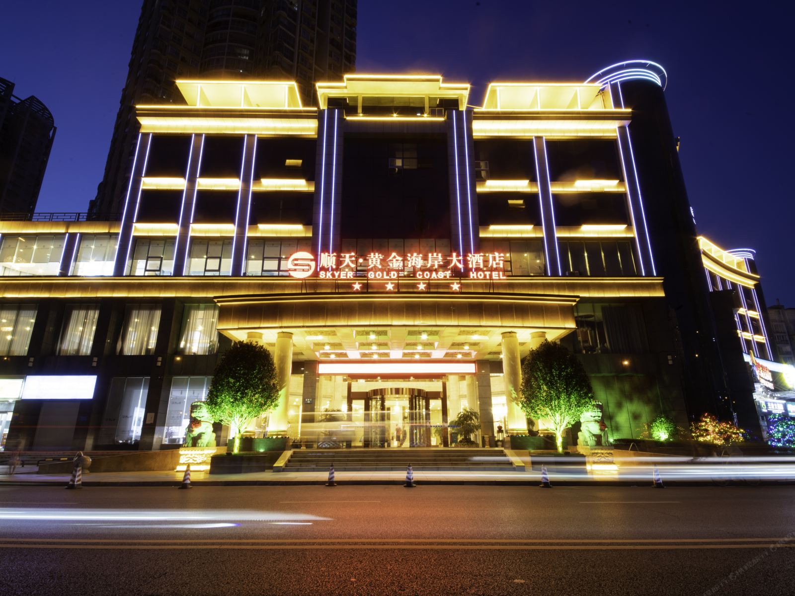 长沙顺天黄金海岸大酒店