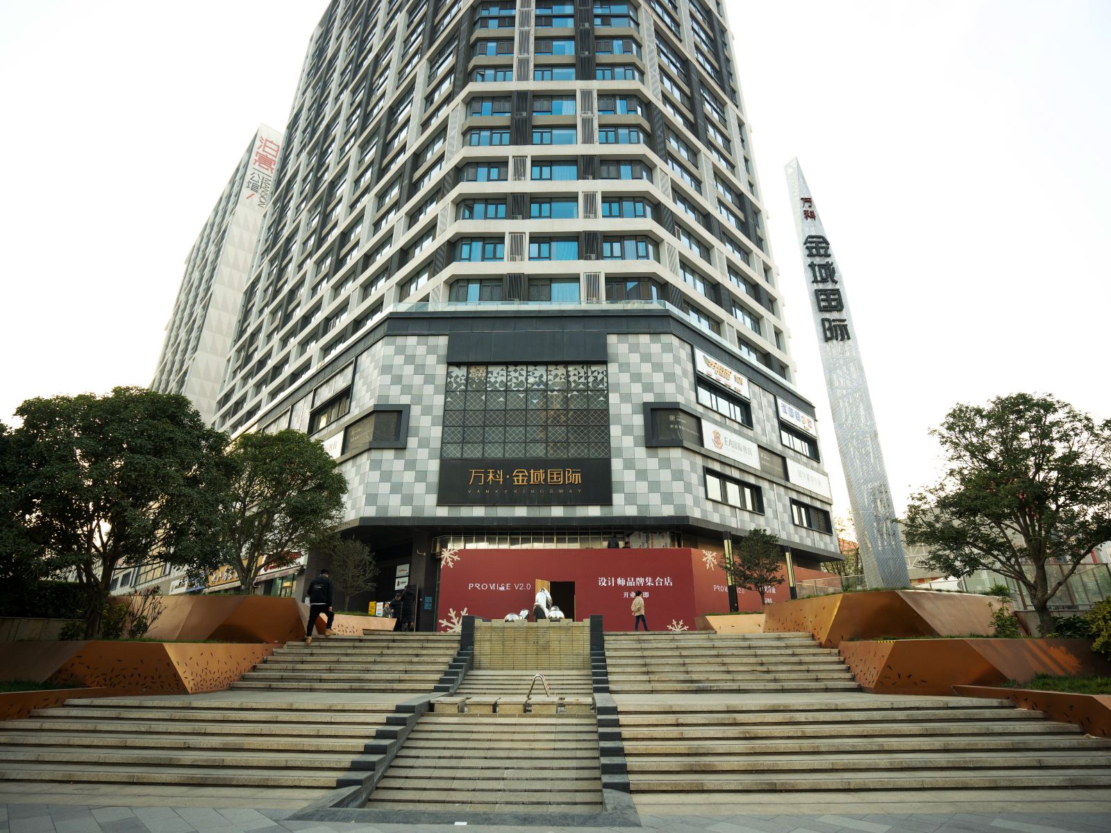西安艾米智能公寓