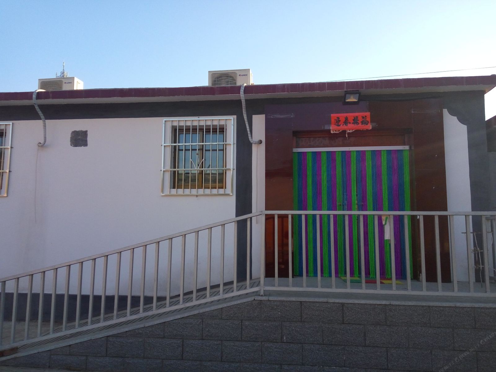 北京荣华民俗饭庄