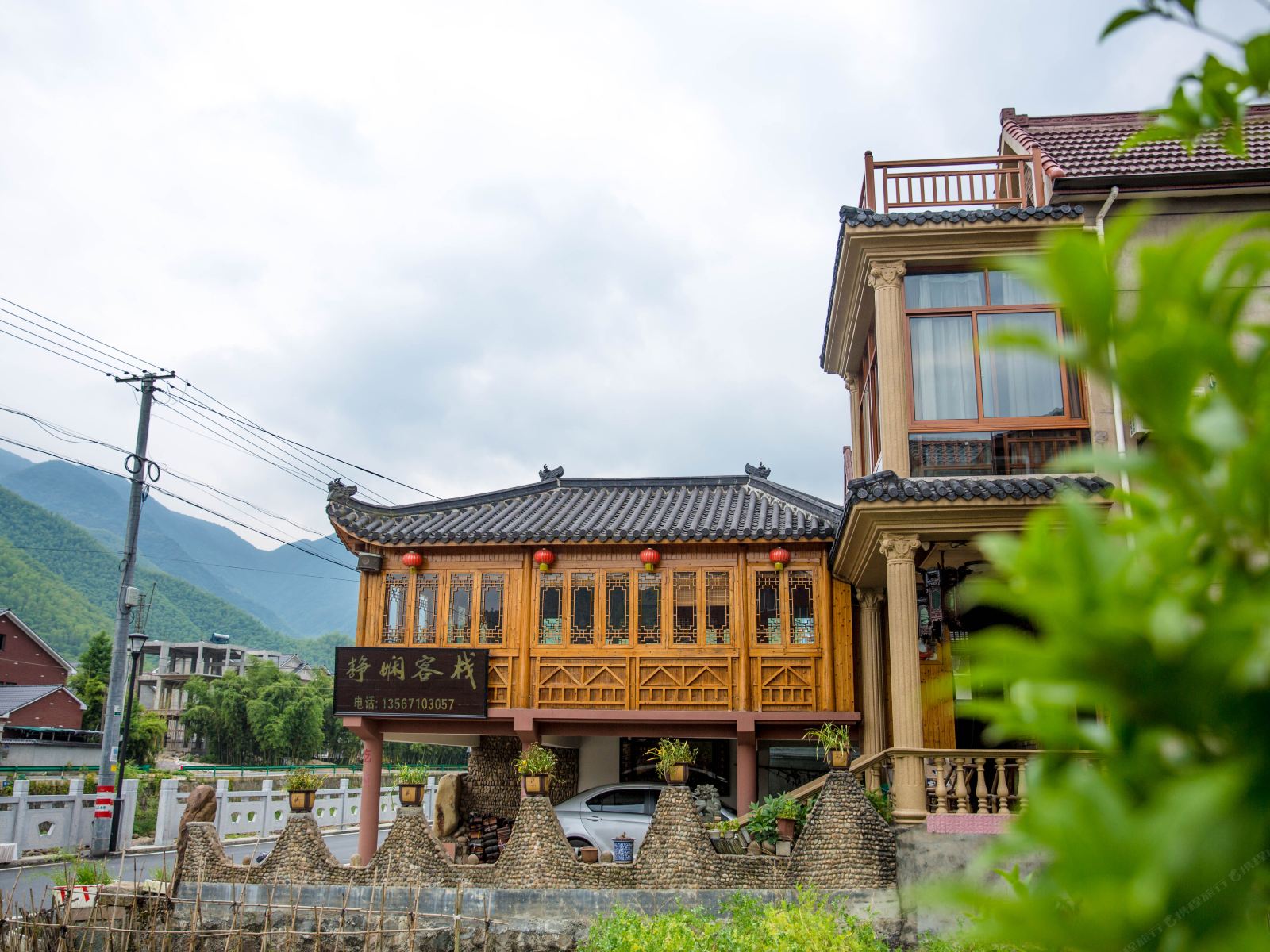 杭州山沟沟静娴客栈