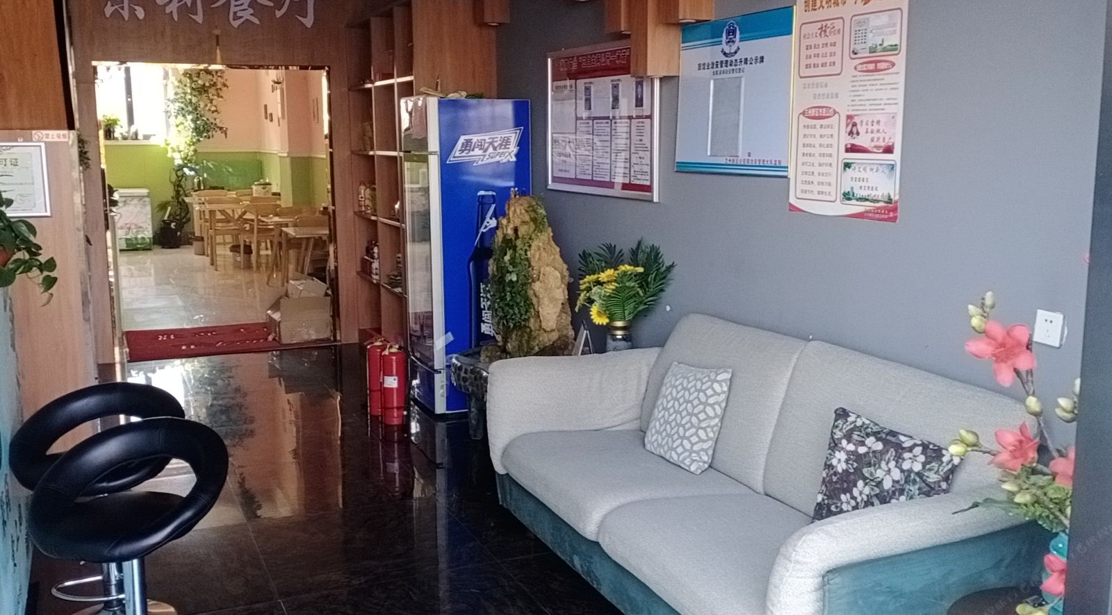 兰州茉莉印象酒店