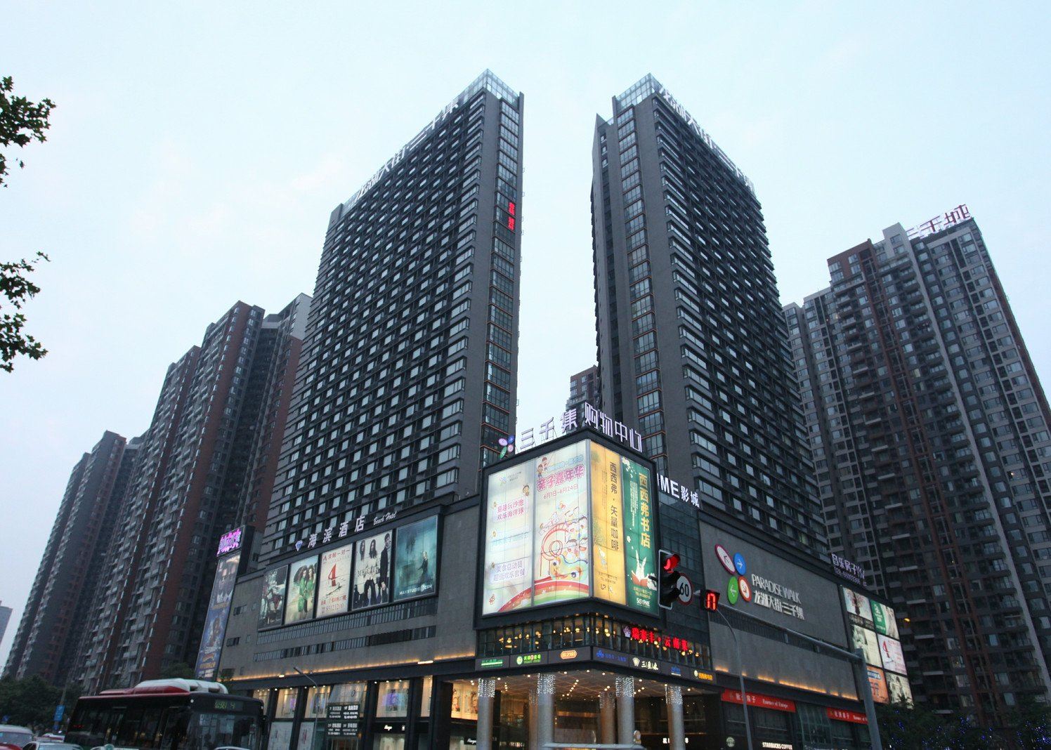 成都凯乐酒店