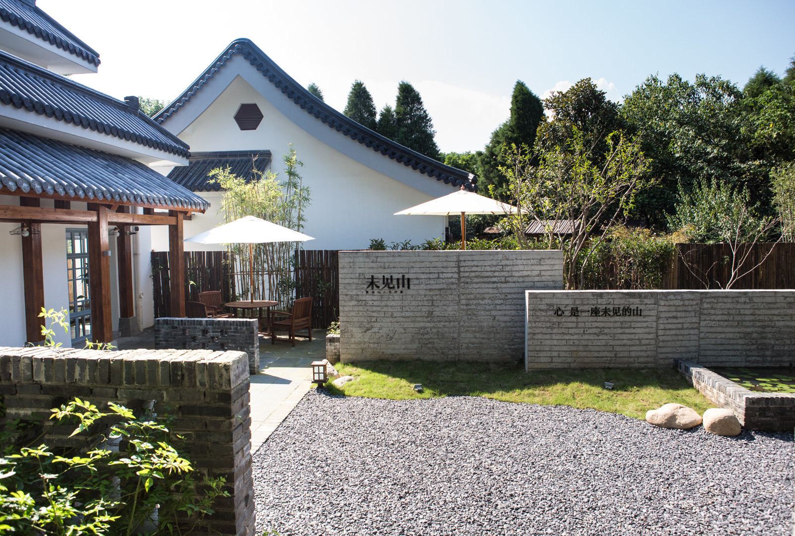 南京未见山紫金山人文行旅
