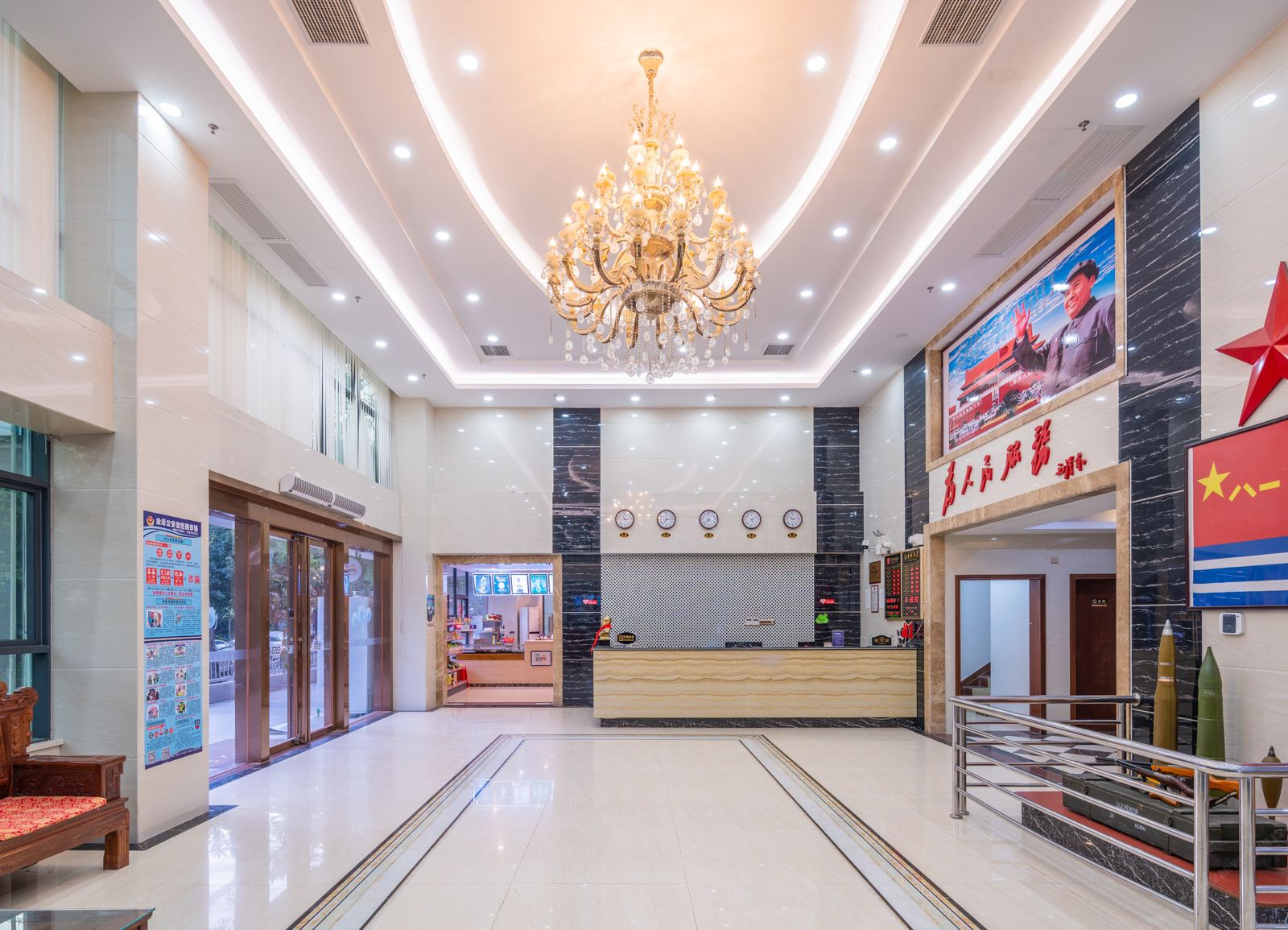 珠海老战士之旅（珠海金湾机场店）
