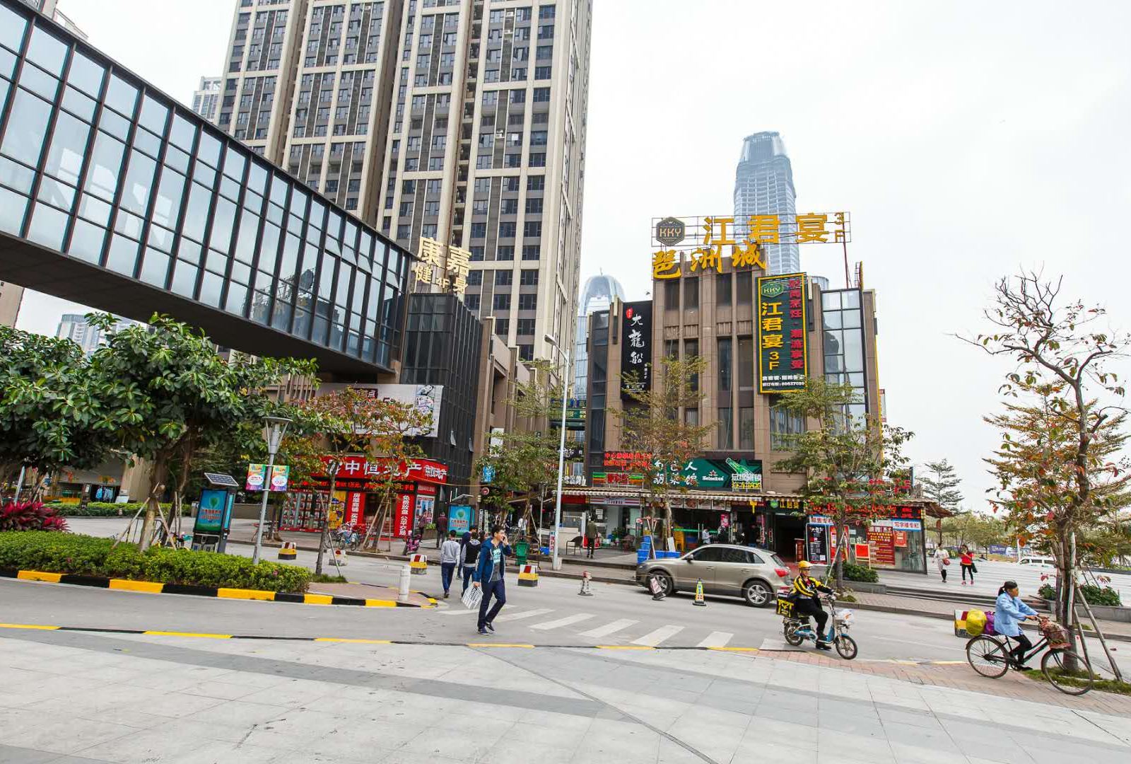 广州紫藤居公寓