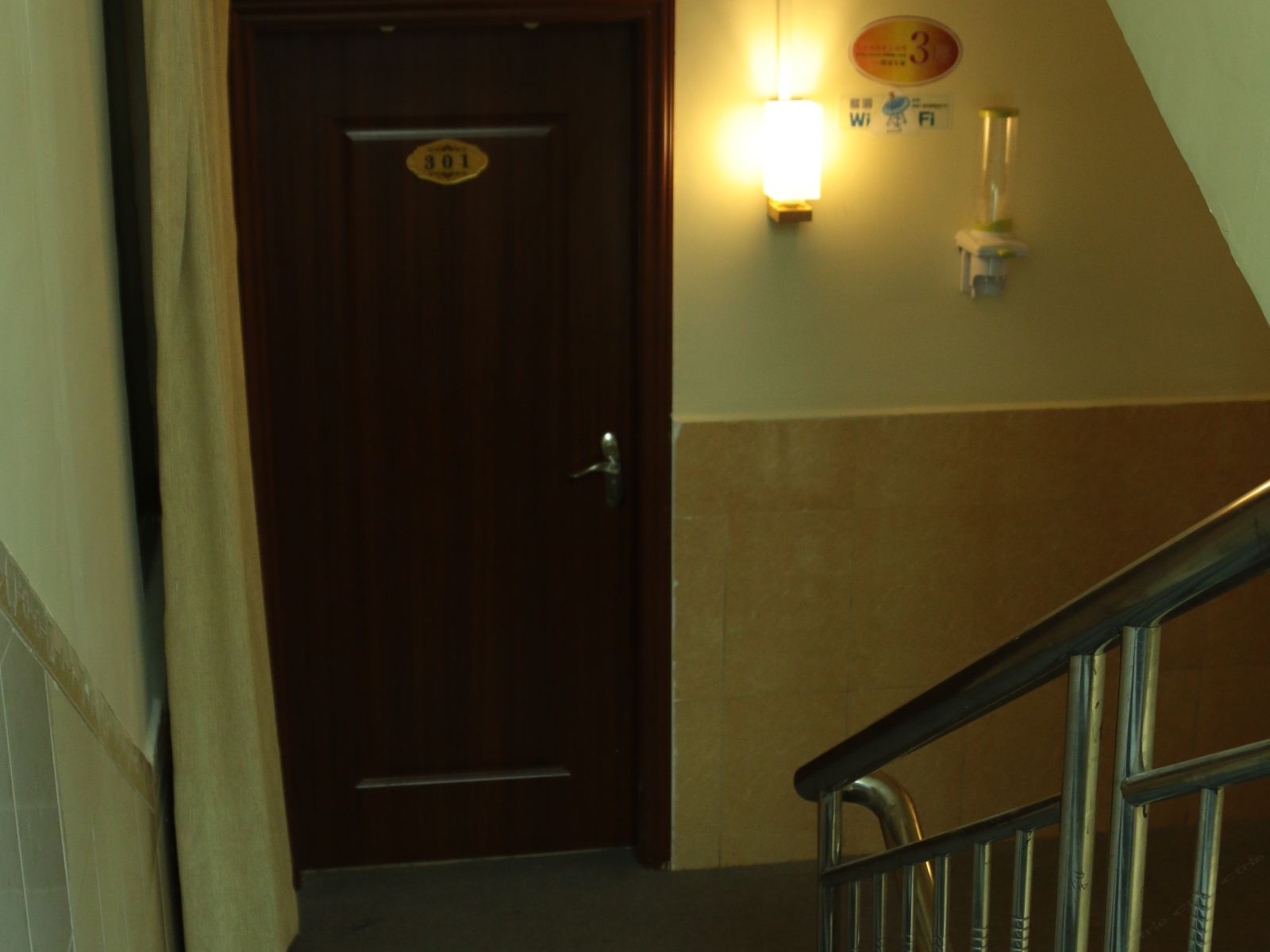 广州大学城香格里公寓(南亭店)