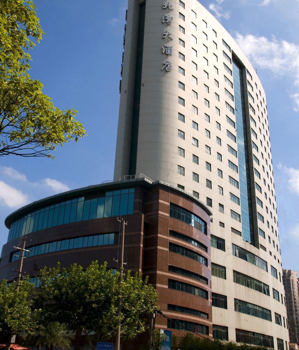 上海古北湾大酒店