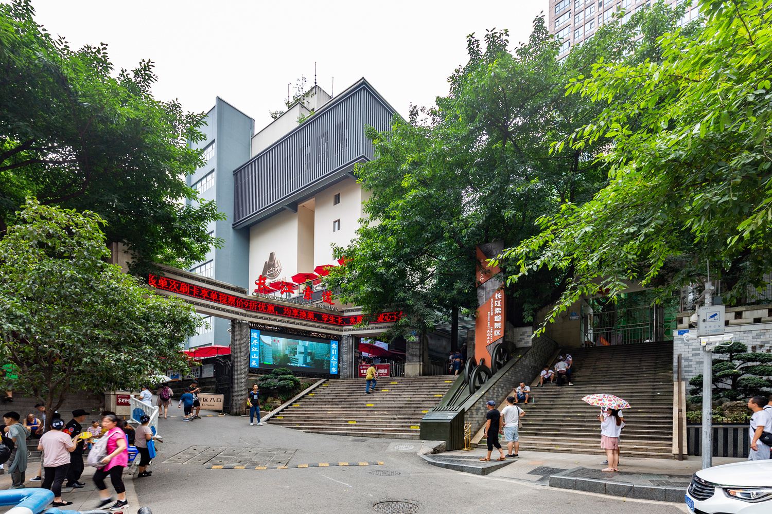 重庆子牙公寓(新华路分店)