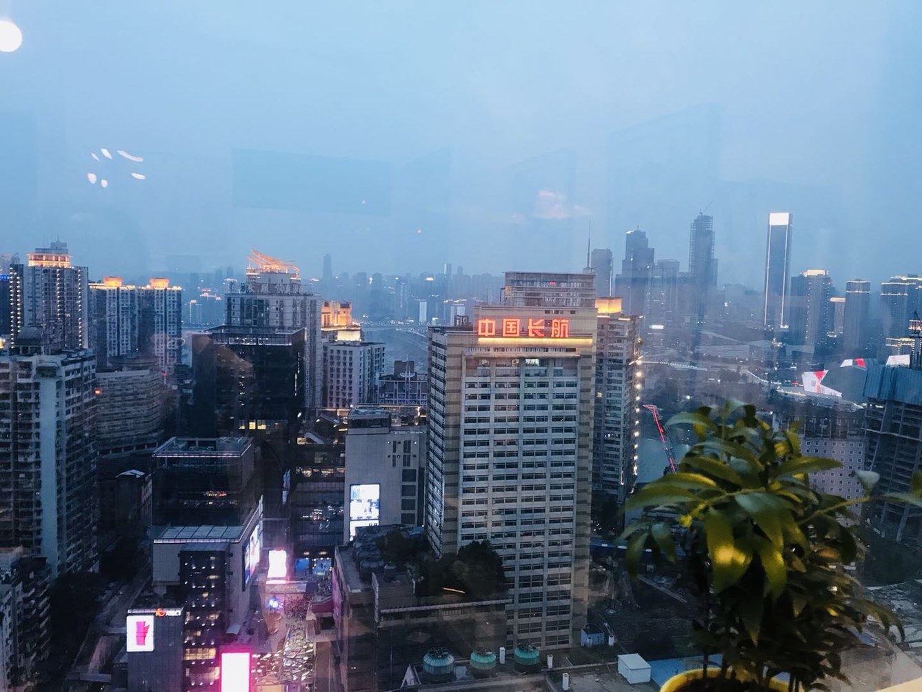 重庆邂逅时光普通公寓(长江分店)