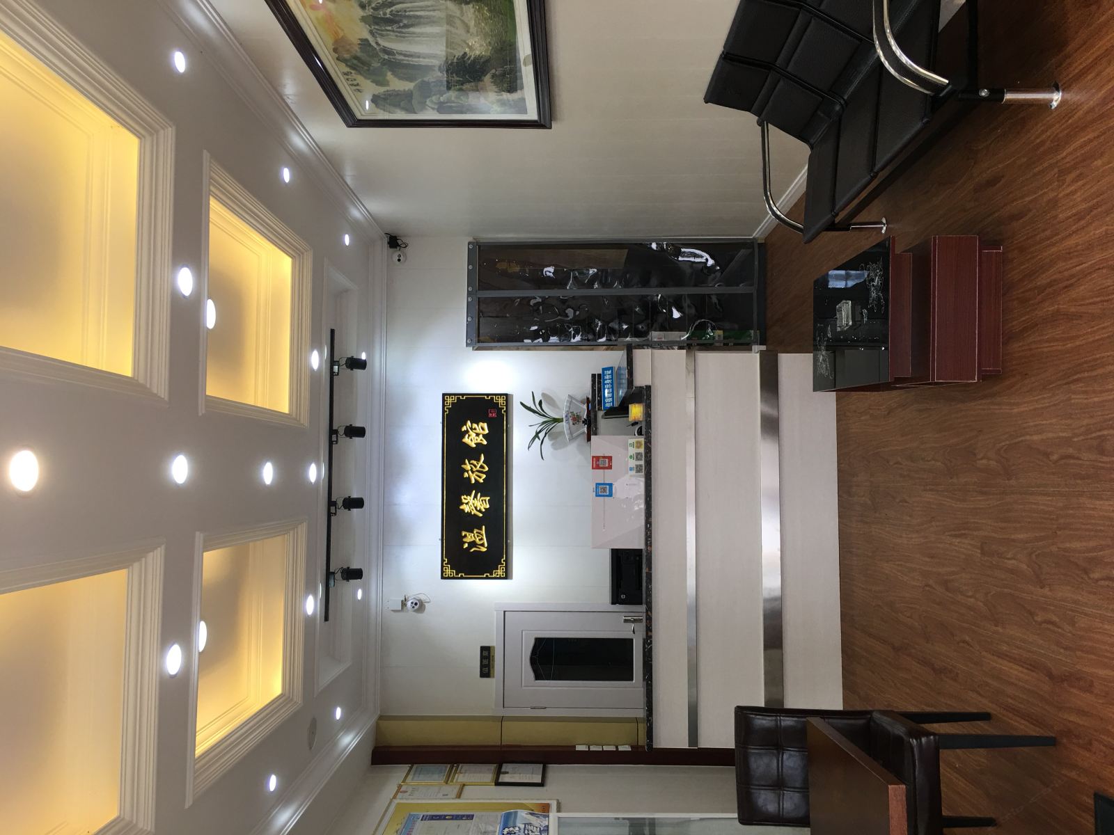 温馨旅馆(苏州木渎店)