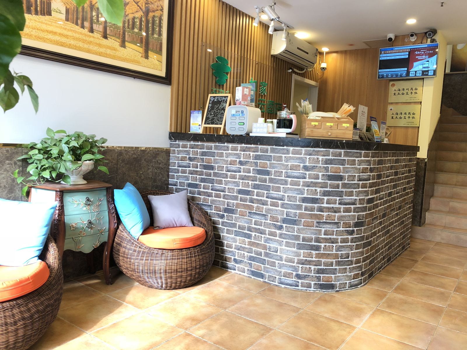 如家派柏·云酒店(上海浦东金桥出口加工区金高路店)