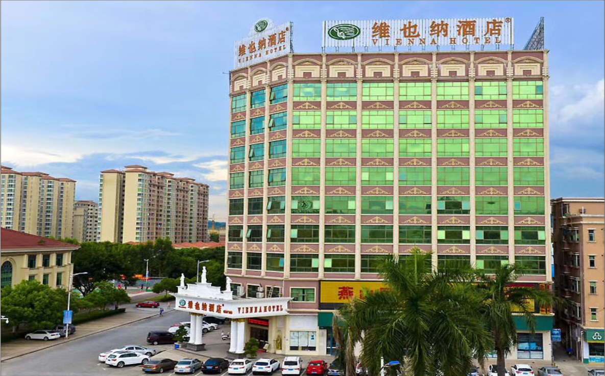 维也纳酒店(东莞塘厦高铁南站店)