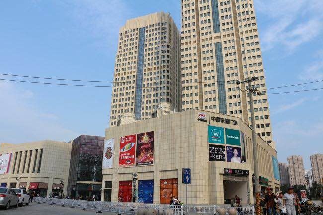 北京惠星民宿
