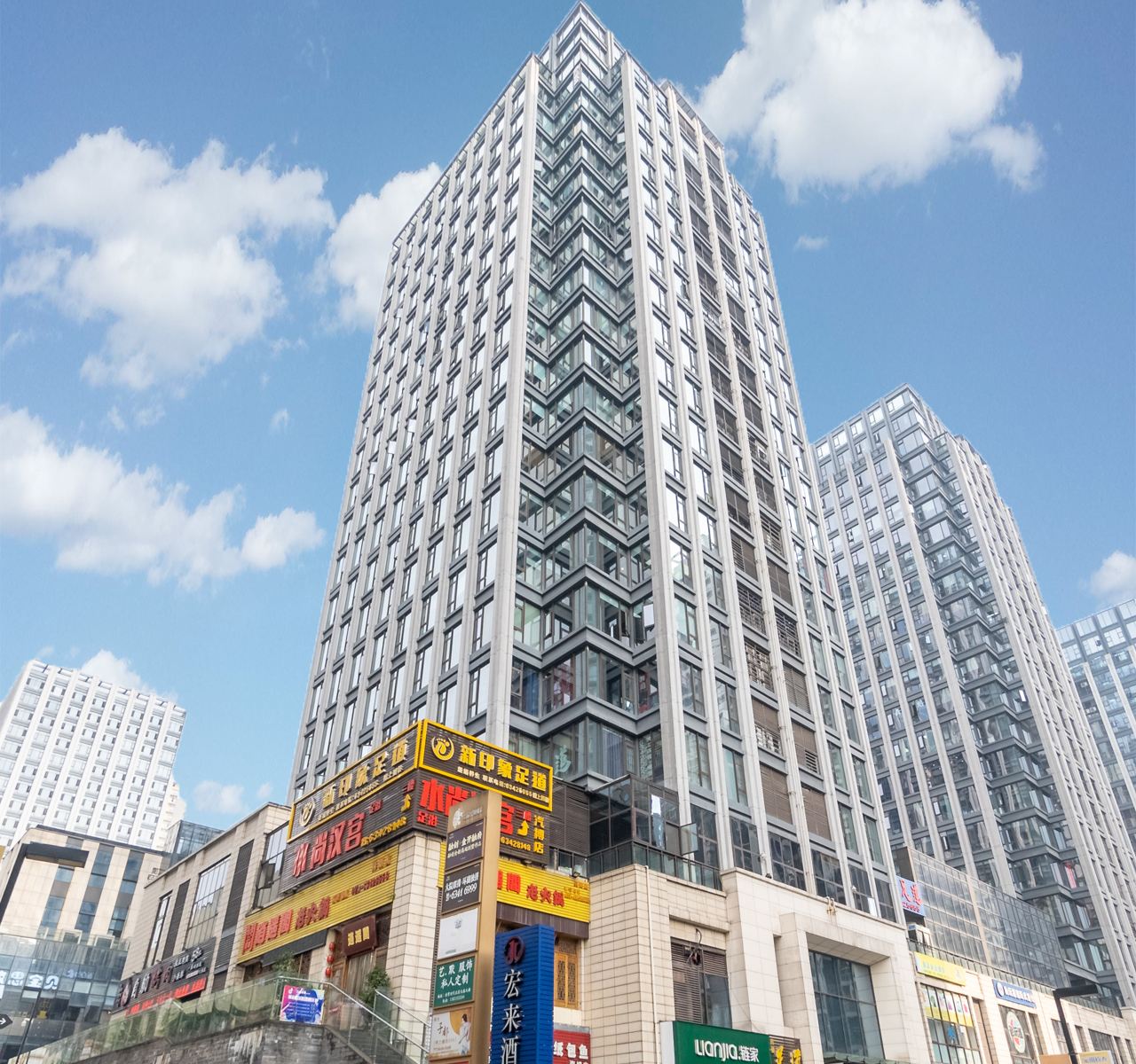 宏来酒店(重庆汽博中心店)