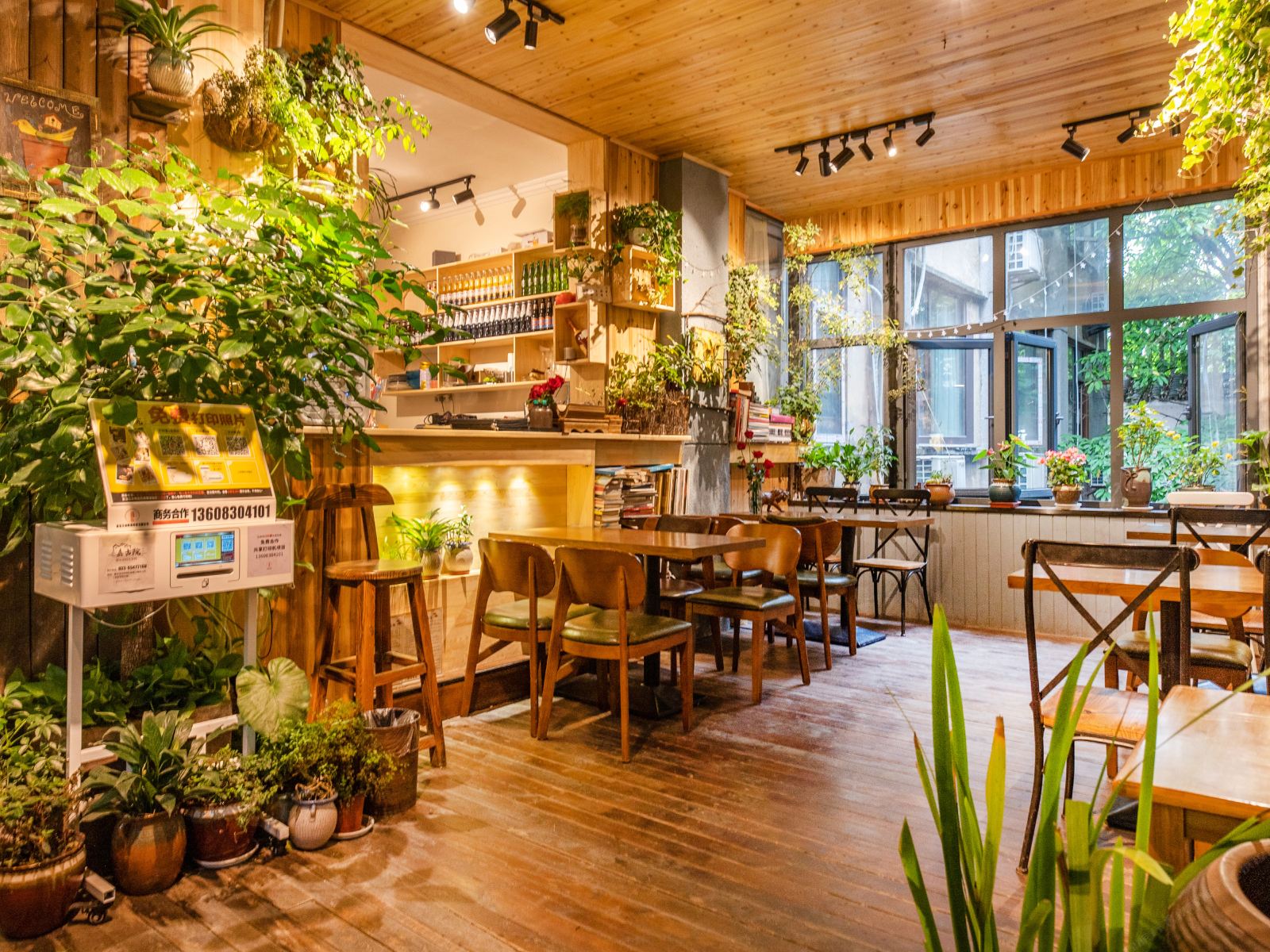 花筑·重庆江畔咖啡客栈(磁器口店)