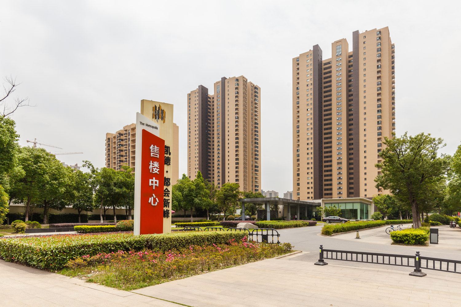 昆山驿城暖居公寓