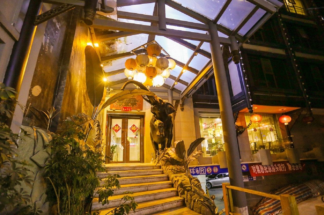贵阳昱麒麟酒店