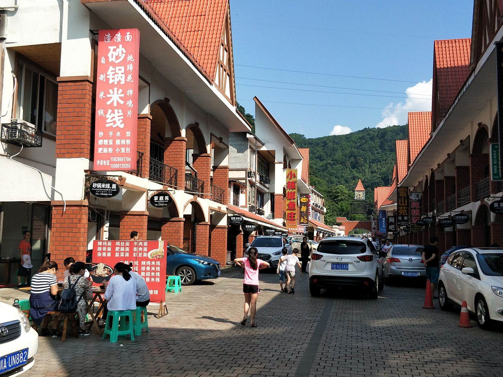 花水湾惠优港农家
